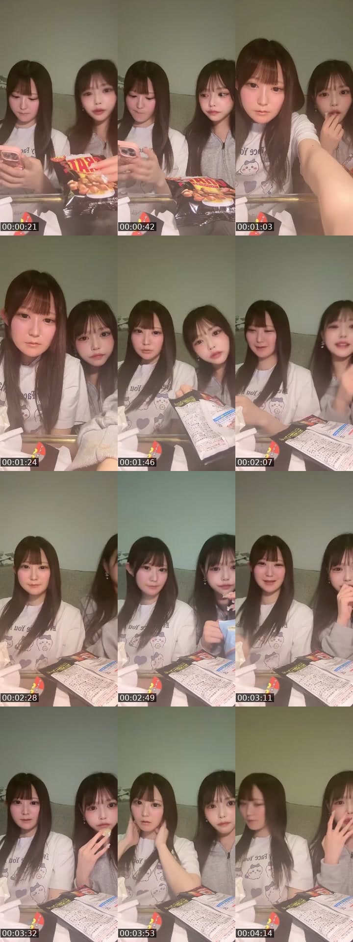 @user9885755886 TikTok live stream