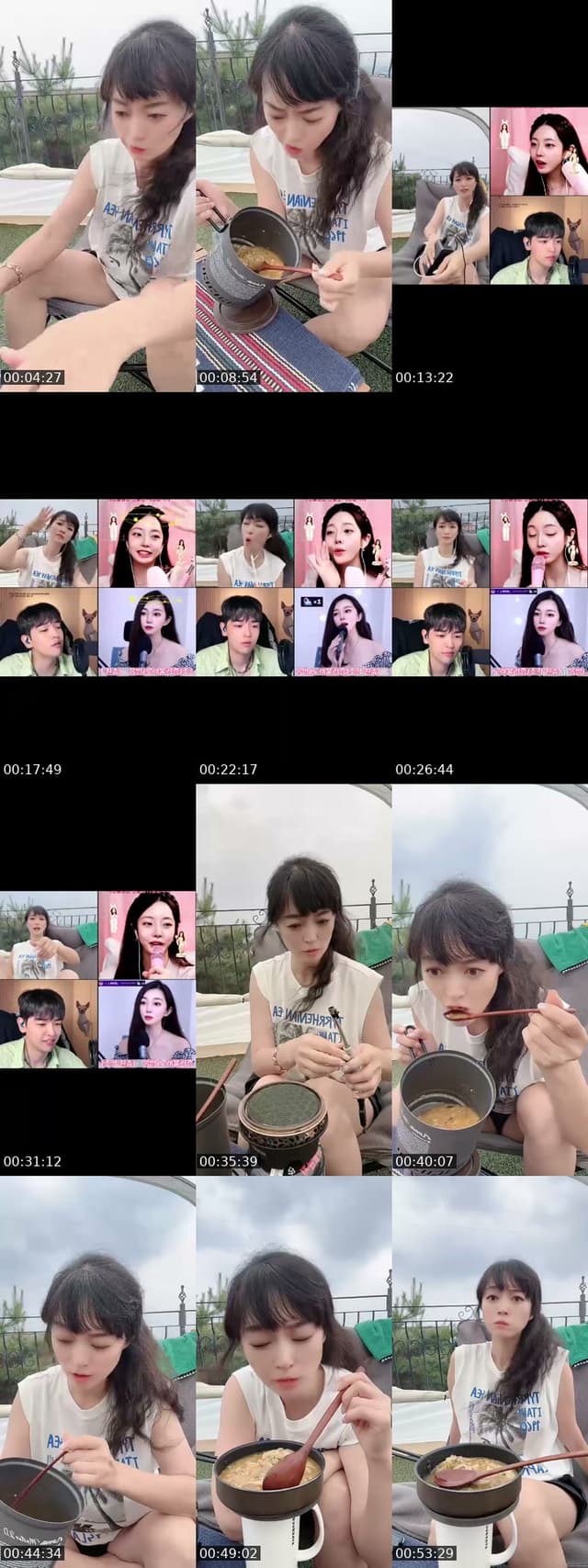 비도오고 그래서.. Live💕 - @g_nuna