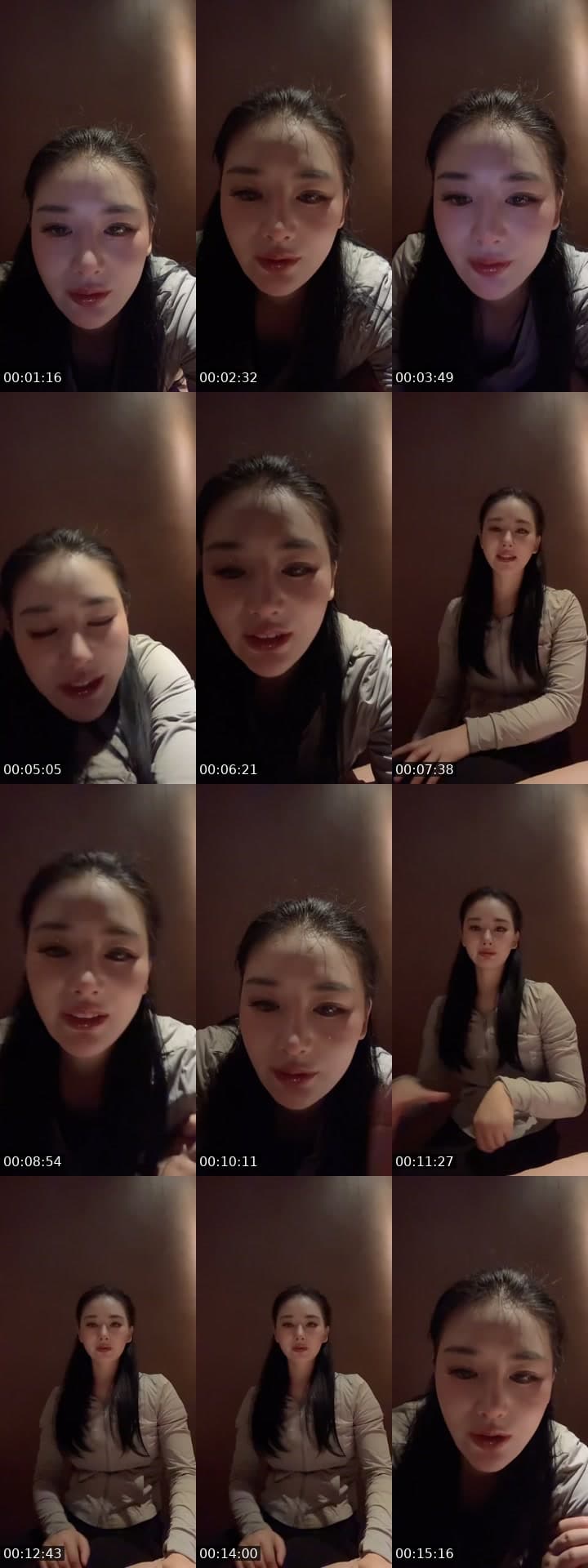@www.tiktok.comchanel18 TikTok live stream