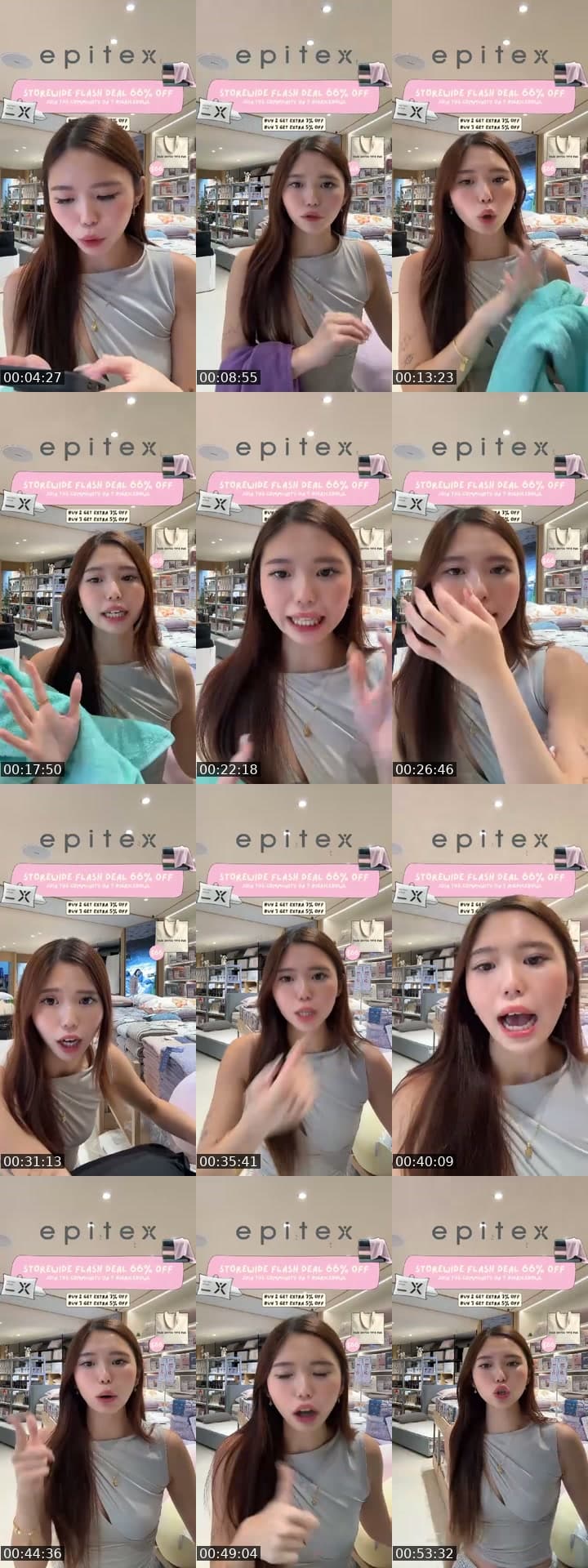 EPITEX stream 🏡