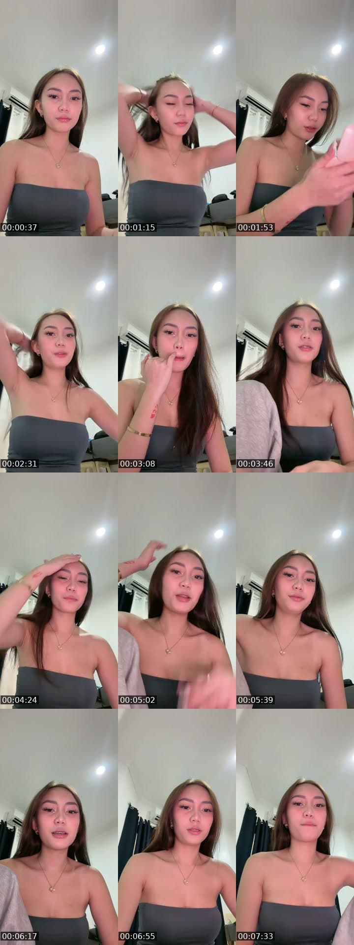 @ailiii_iionig TikTok live stream