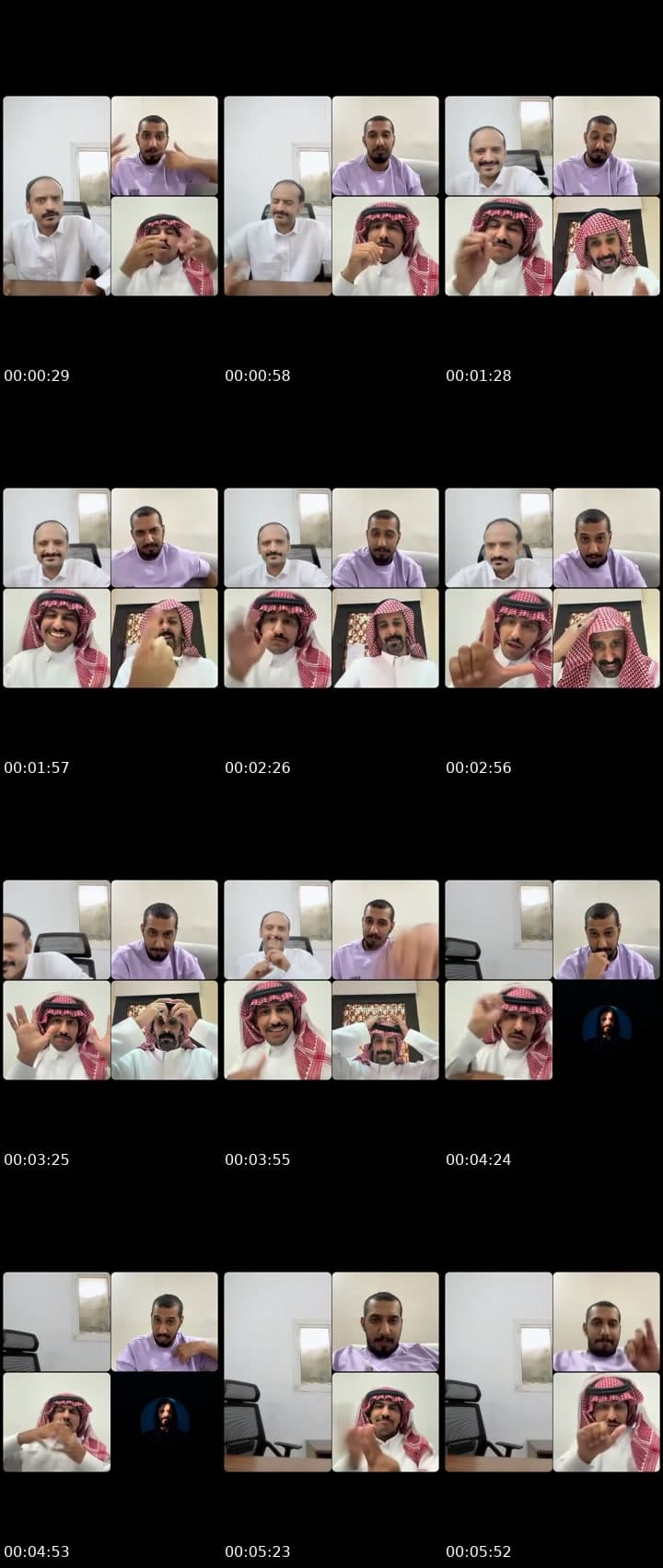 @kj8lj TikTok live stream