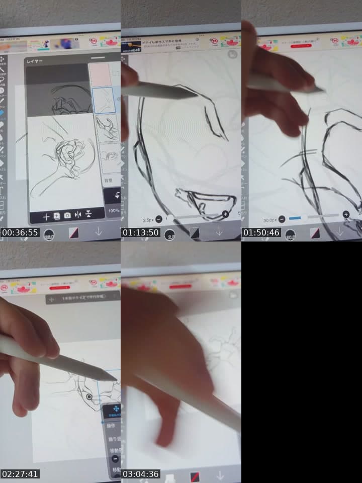 @takahasi_0118 TikTok live stream