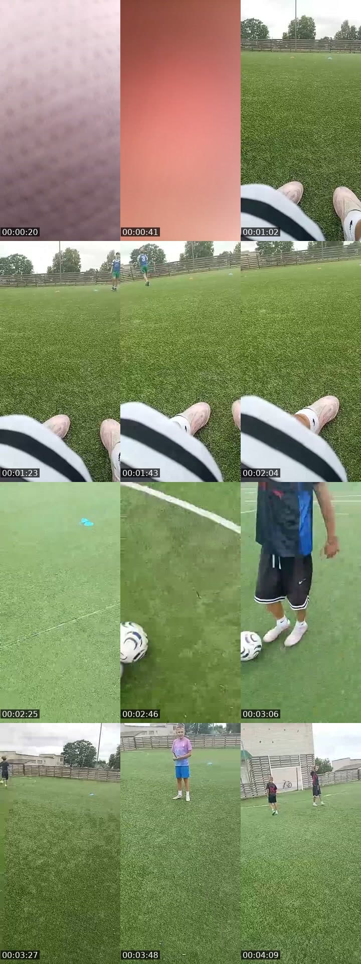 футбол