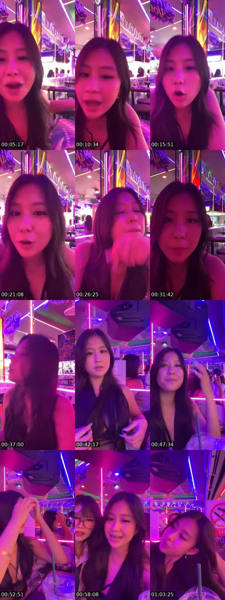 มาๆๆๆ