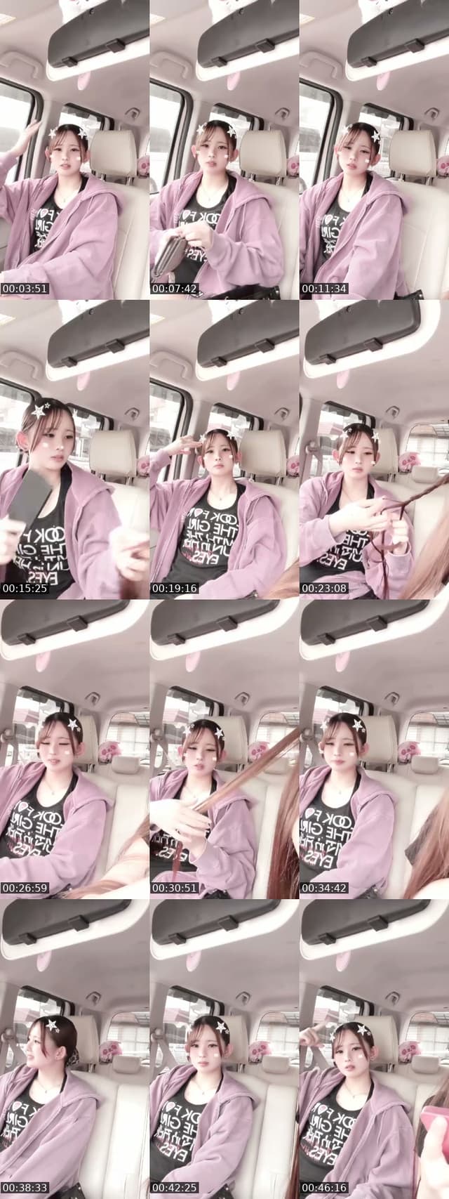 TikTok live: 見に来てね by @xz_y04