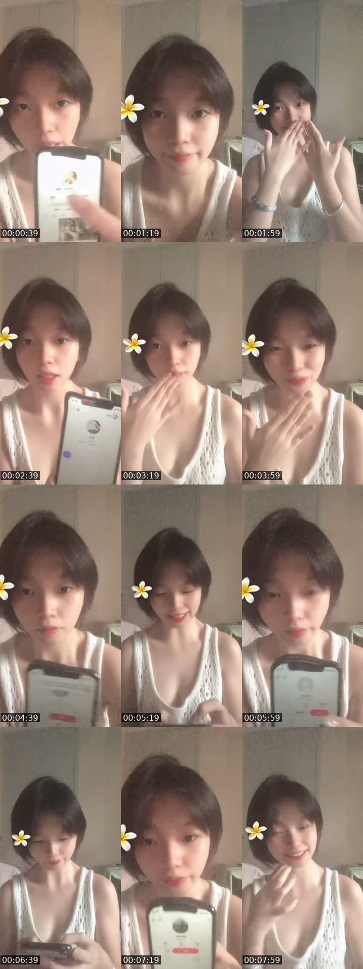 @cindy52123 TikTok live stream
