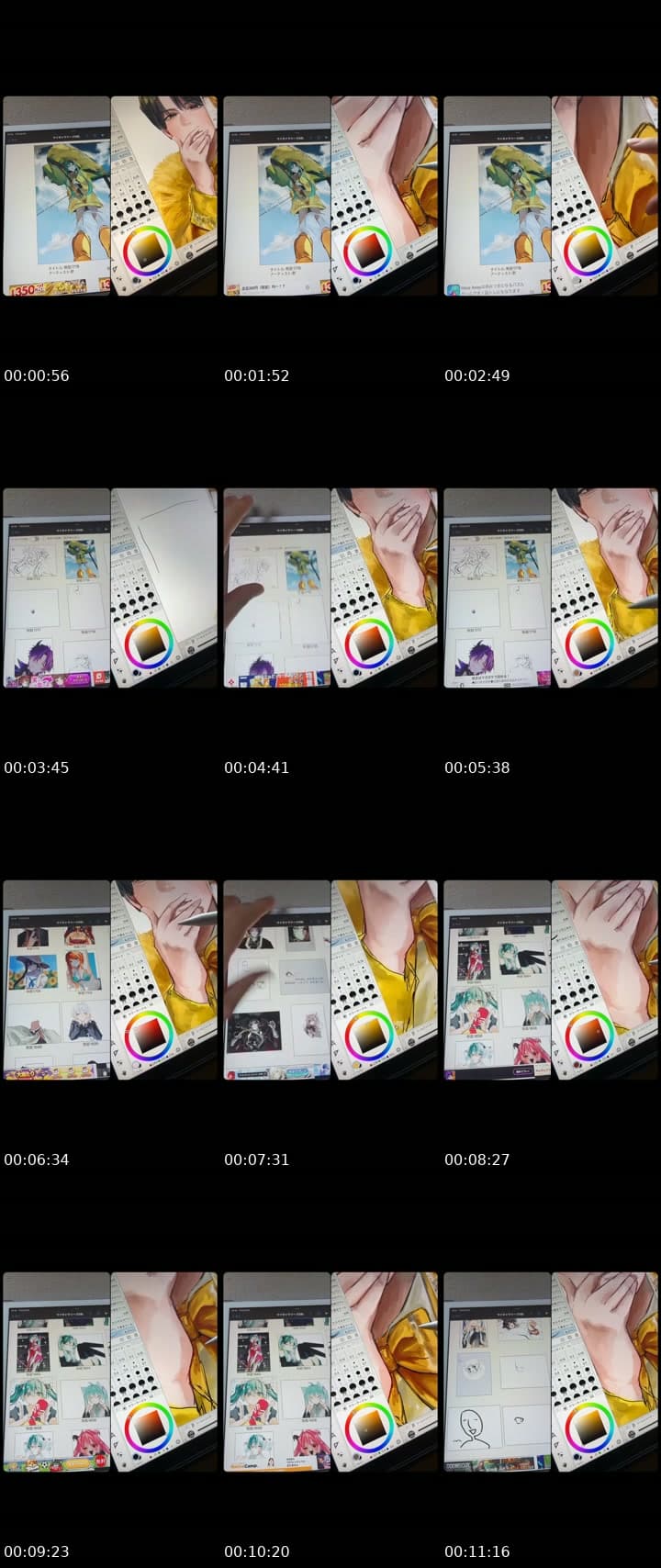 @takahasi_0118 TikTok live stream