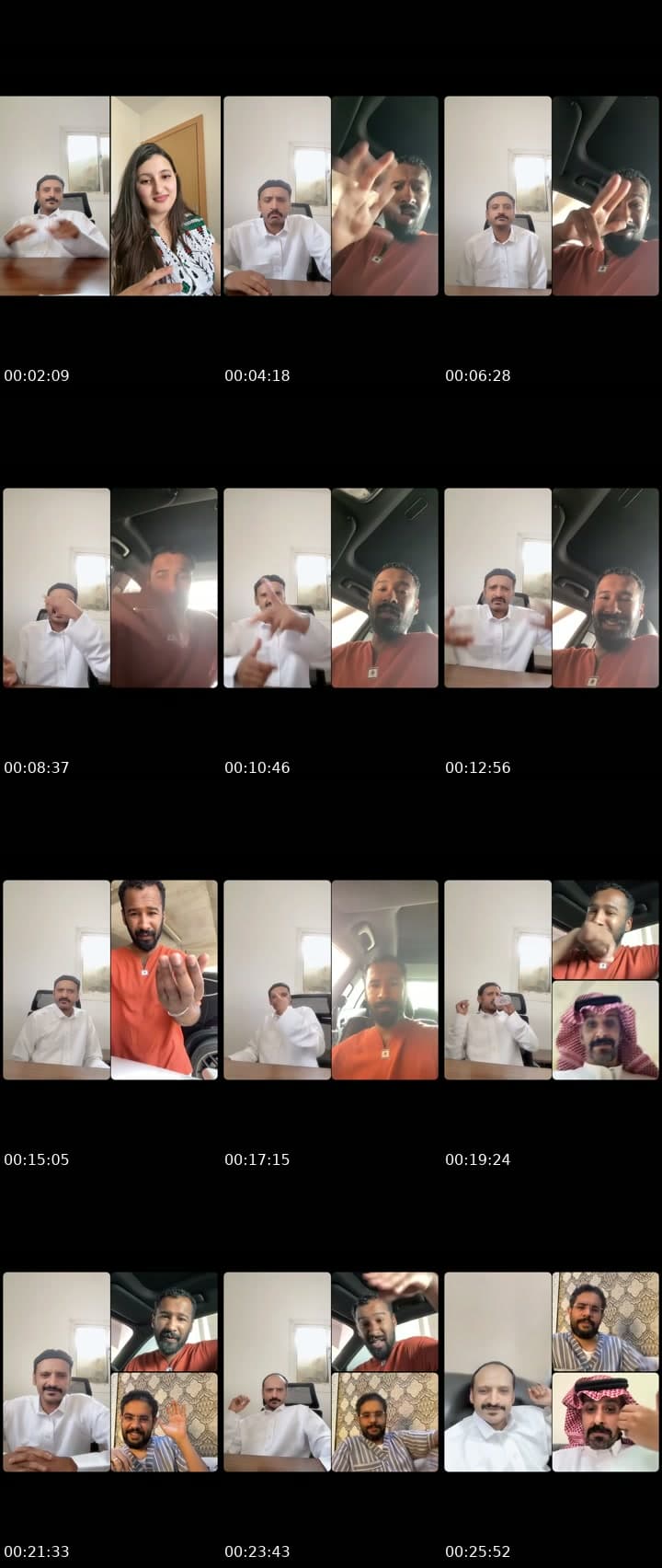 @kj8lj TikTok live stream