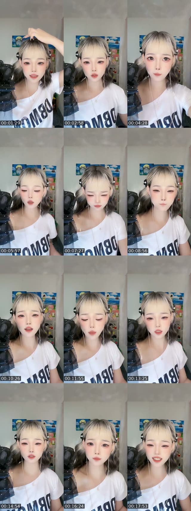 TikTok live: 不骗男人！ by @wanzidaren1999