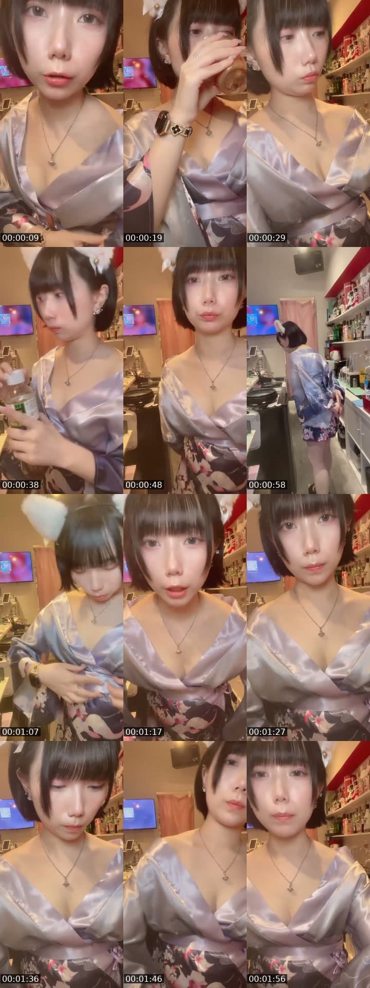 @ginka_dayo TikTok live stream