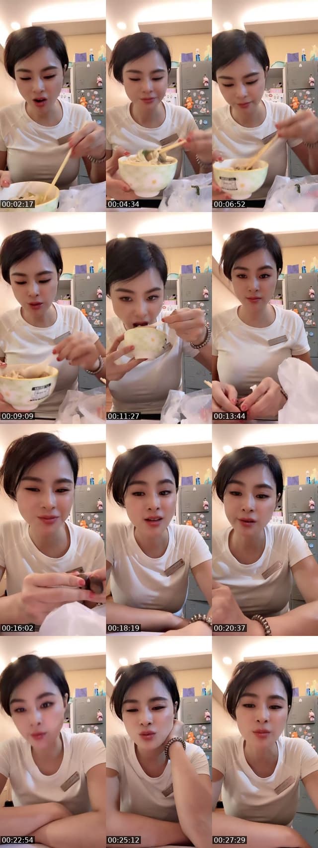 @nana12345788899 TikTok live from 2026-07-02