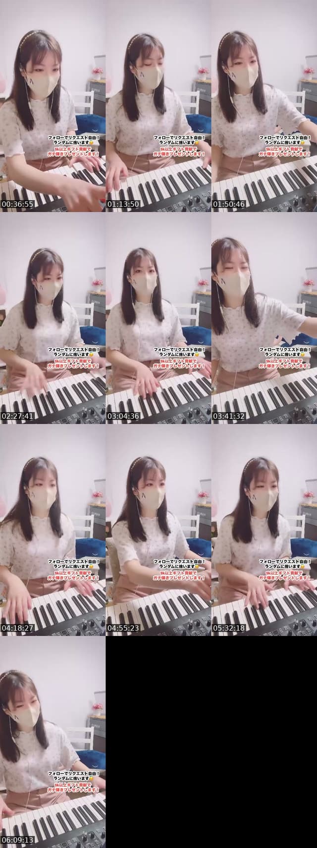 @cherry_purple213 TikTok live from 2026-07-02