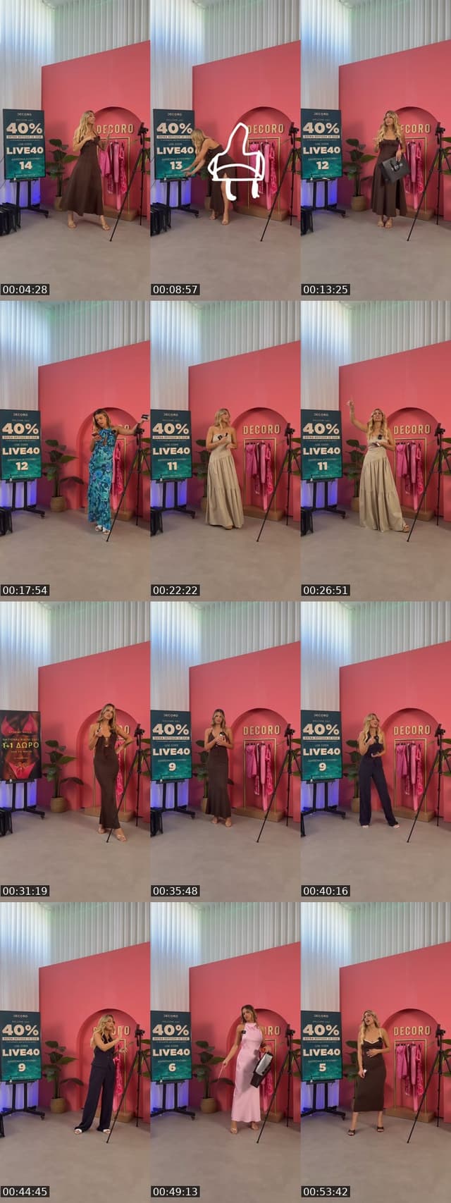 @decoro.gr TikTok live