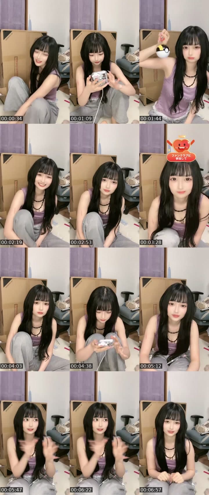 どうもー！