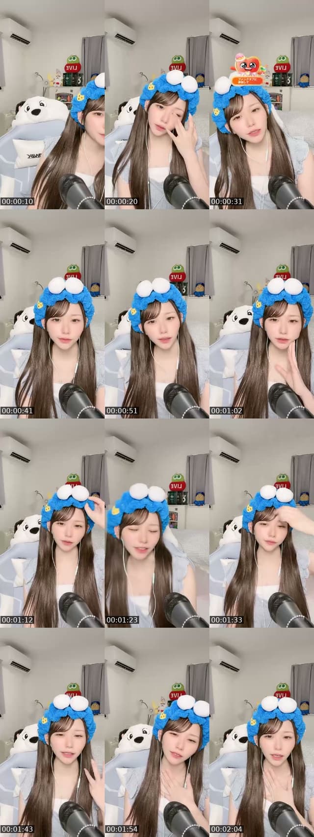 TikTok live: 生誕祭🎂１K100人ありがとう🩷🩷 by @gubigubi_065