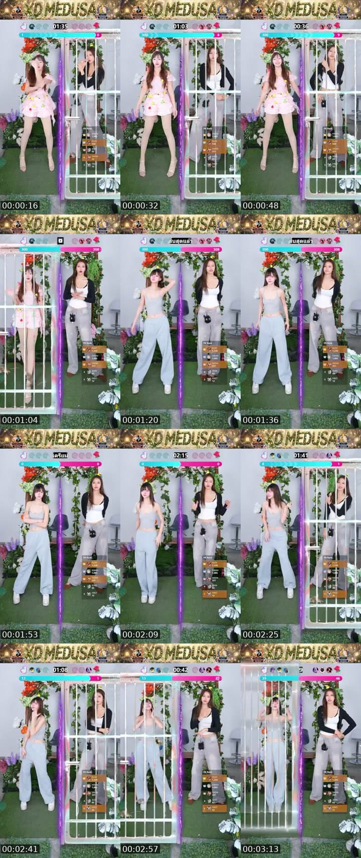 เด็กๆXD_ Medusaมาแว้ววว~