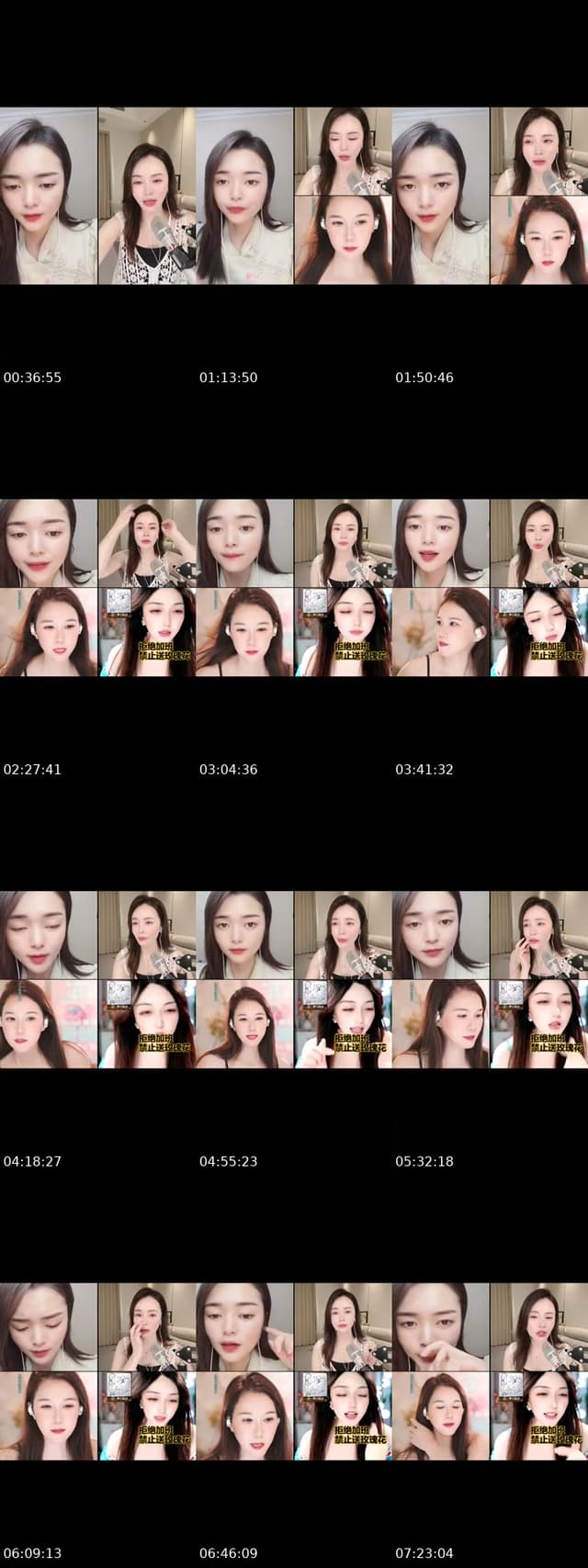 TikTok live: 你昨天刷礼物的主播…… by @xujinhuan1991