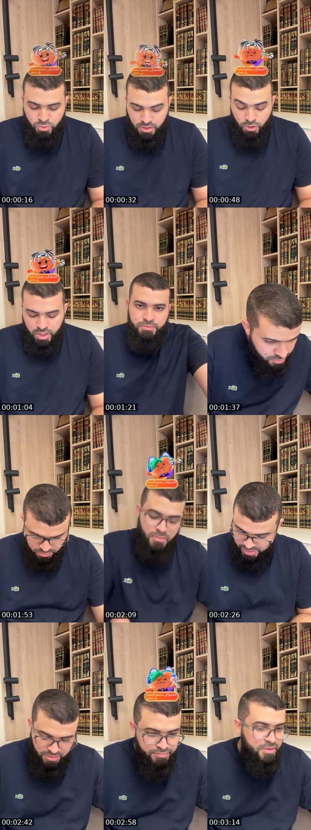 اتصالات المسلمين - @zainkairalah.8