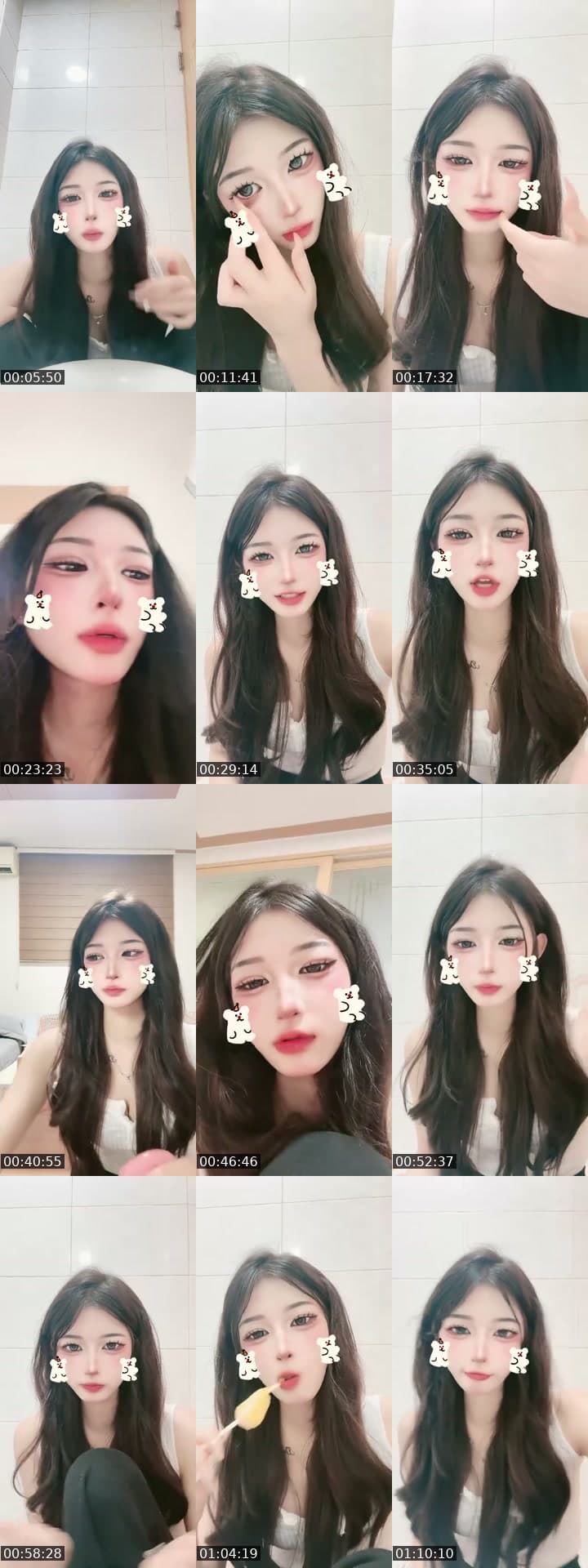 ㅎㅇ