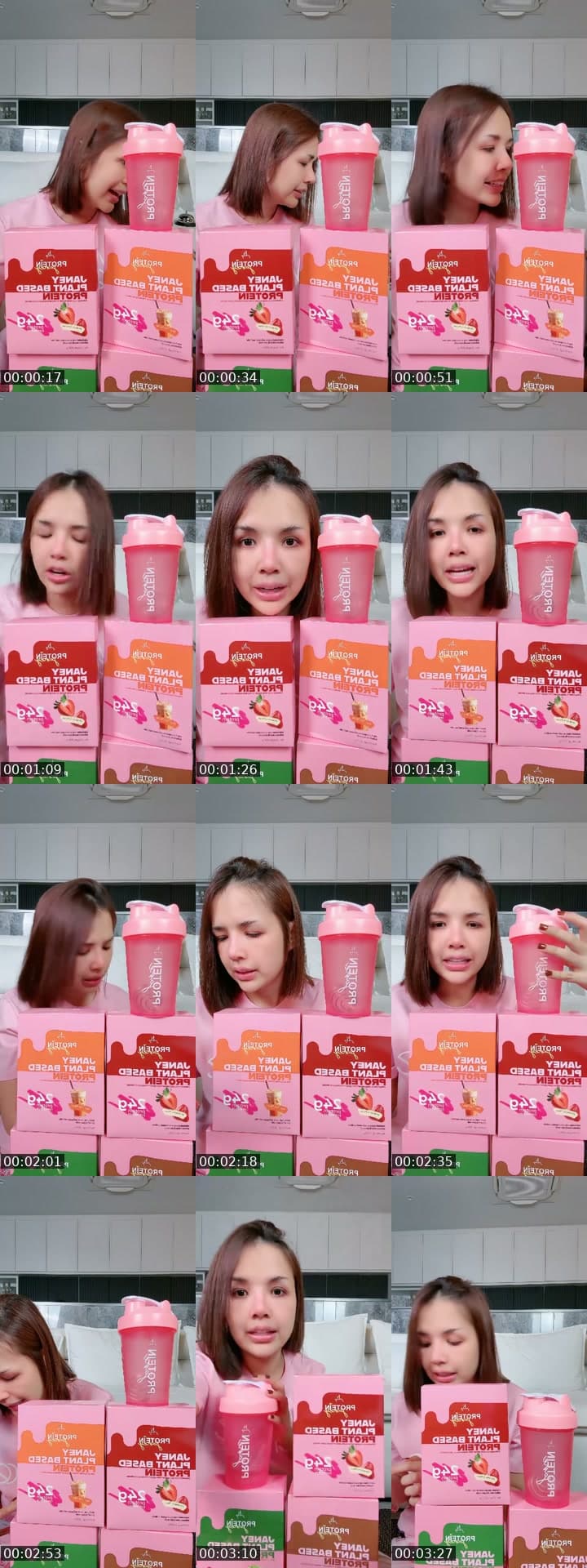 โปรตีนเจนนี่โปรวันเกิด