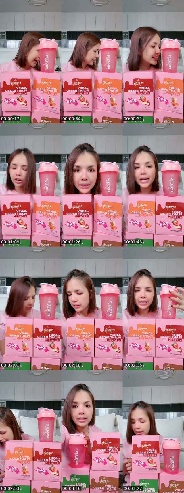 โปรตีนเจนนี่โปรวันเกิด - @janeydm