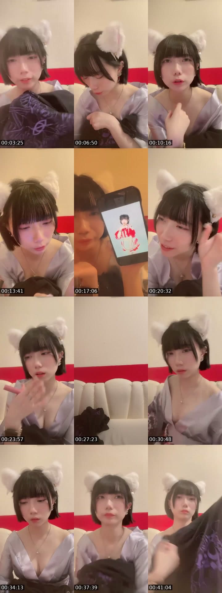 @ginka_dayo TikTok live stream