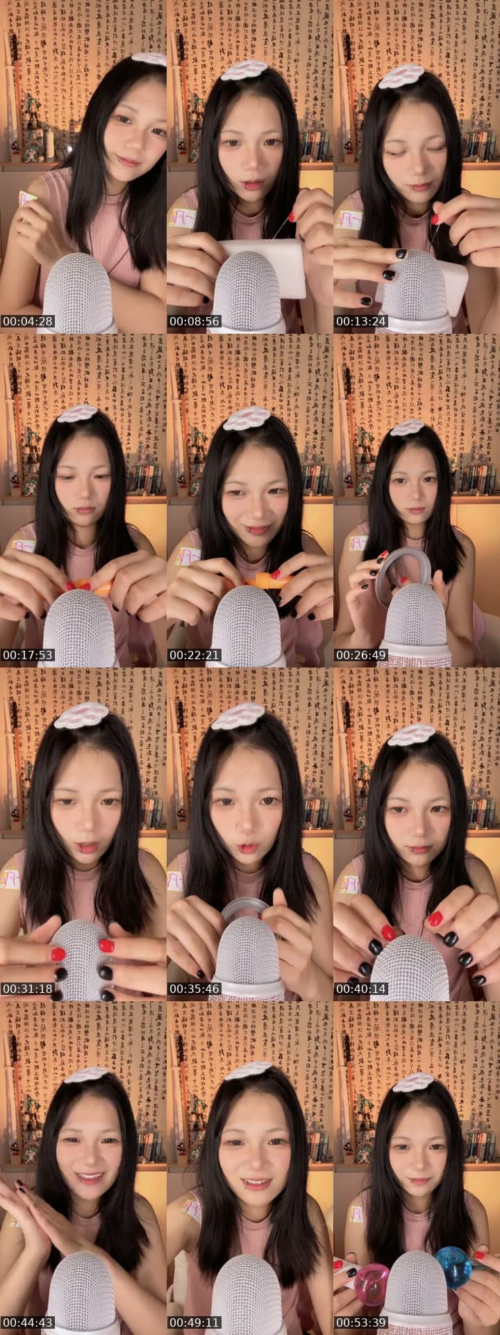 Reminding me drink water^-^