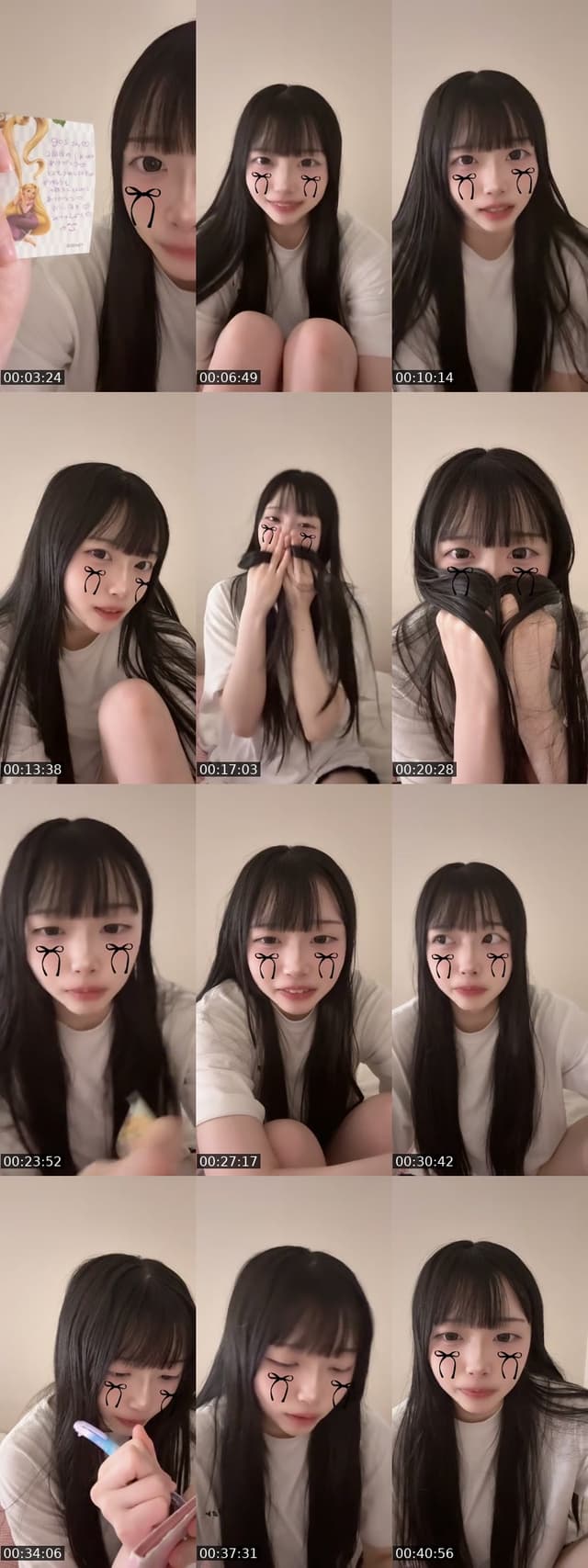 TikTok live: はなそ by @uu_yim