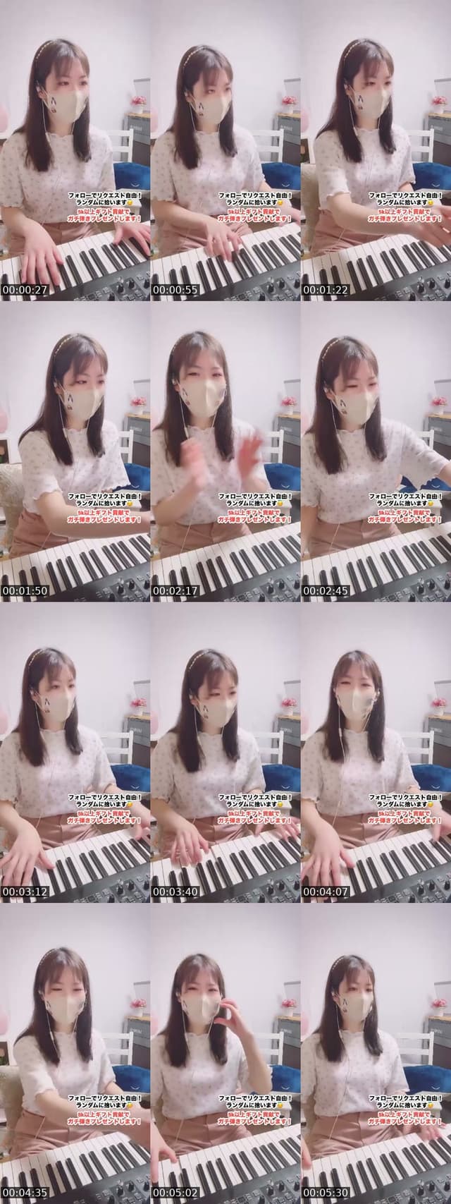 @cherry_purple213 TikTok live from 2026-07-02