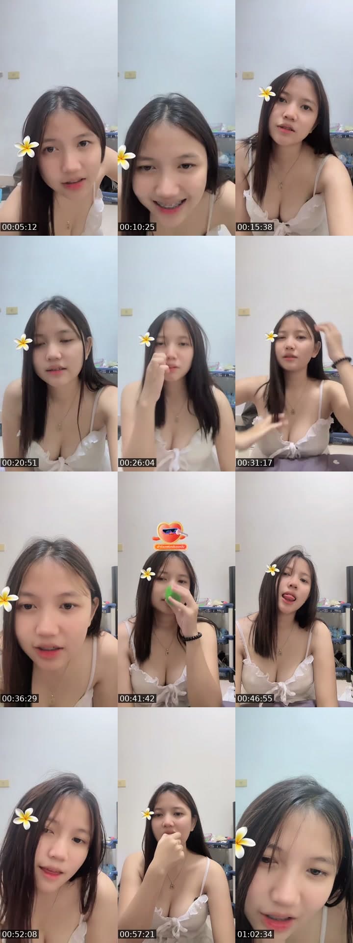 @nonwon685 TikTok live stream