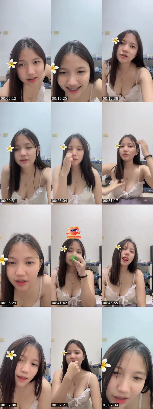 @nonwon685 TikTok live from 2026-07-02