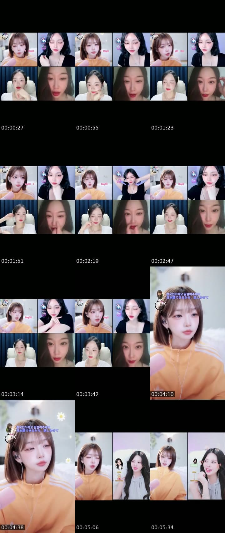 하아아아아암 냠냠냠