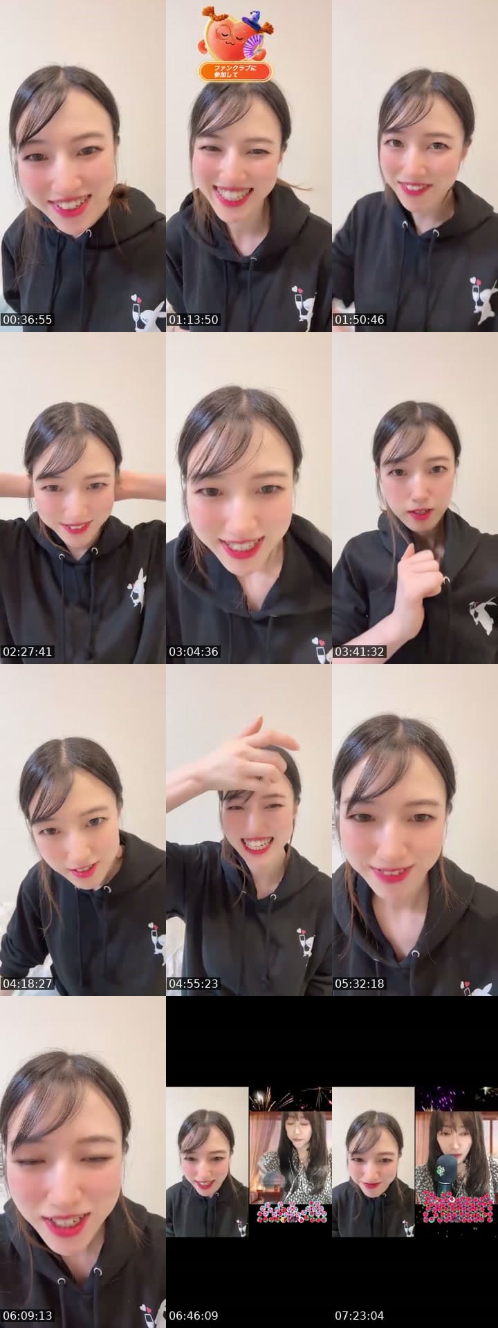 座右の銘教えて