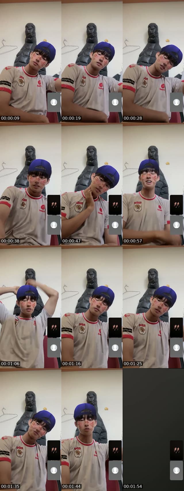 TikTok live: 게스트 ㅋㅇ by @0_uoju