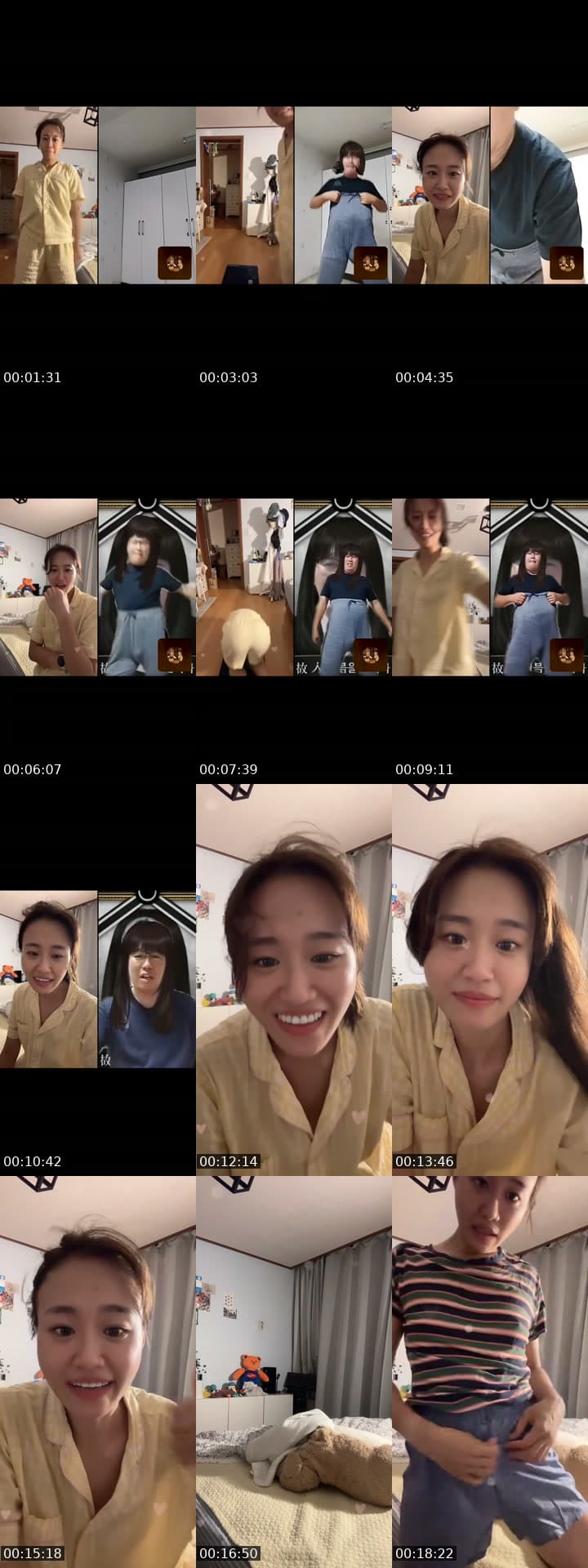 @runhee_g TikTok live stream