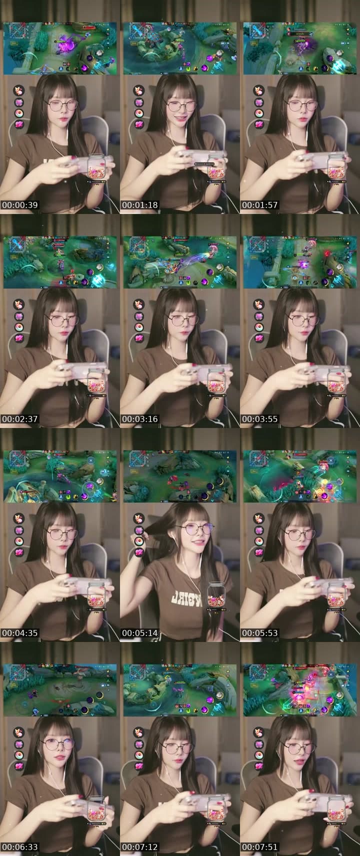 เอ็นดูทีงับบบ