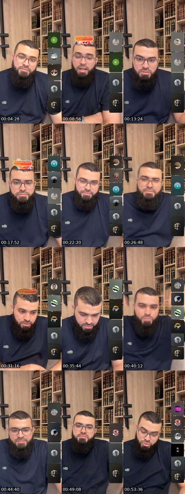 TikTok live: اتصالات المسلمين by @zainkairalah.8