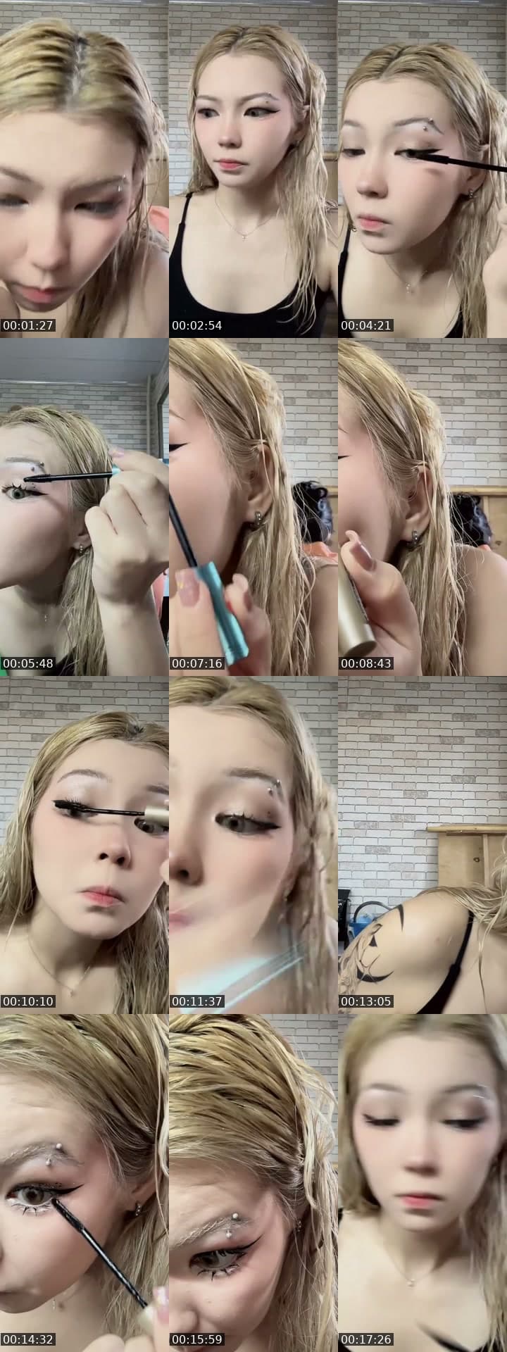 Актау
