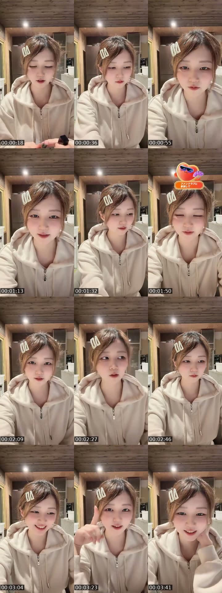 @fghuytrfvnfu TikTok live stream