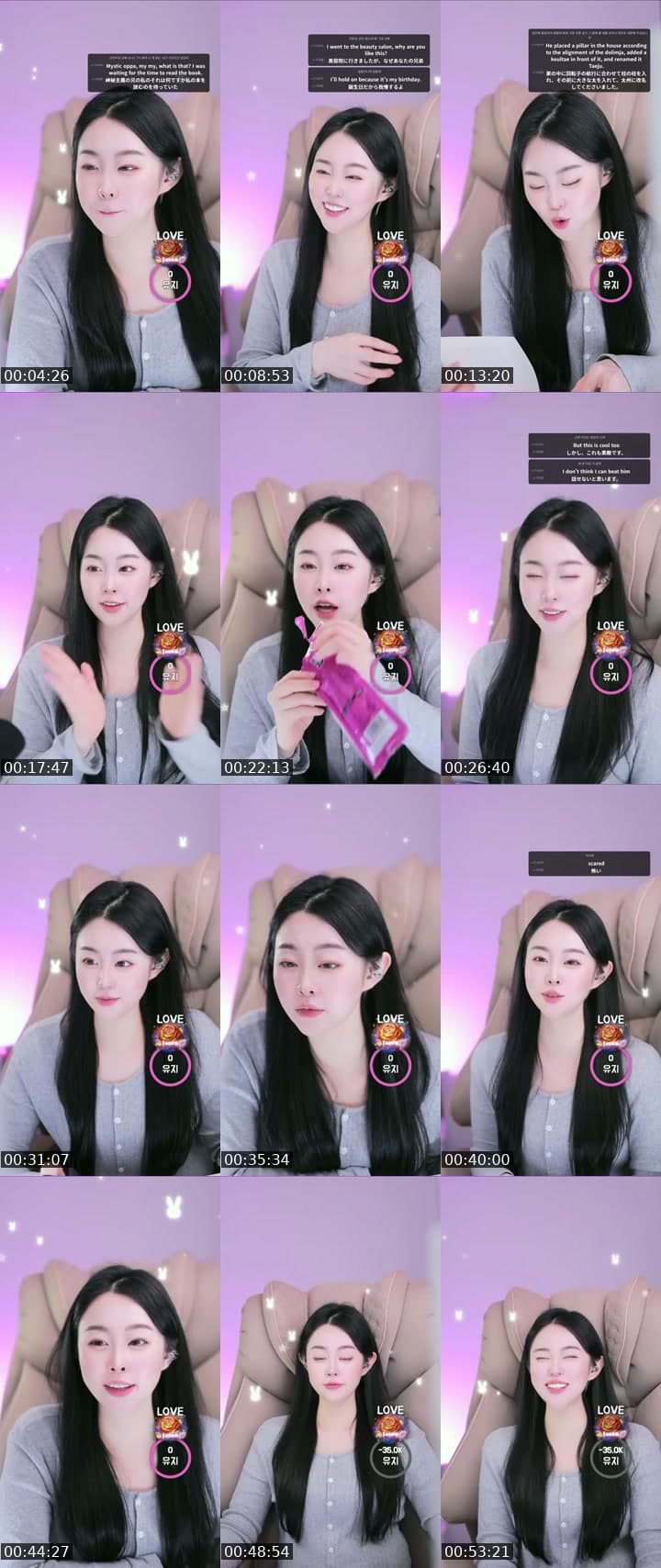 유지 이멀전시 !!!!! 비상 비상 !!!!