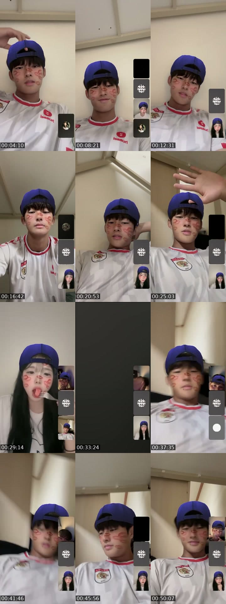 게스트 ㅋㅇ