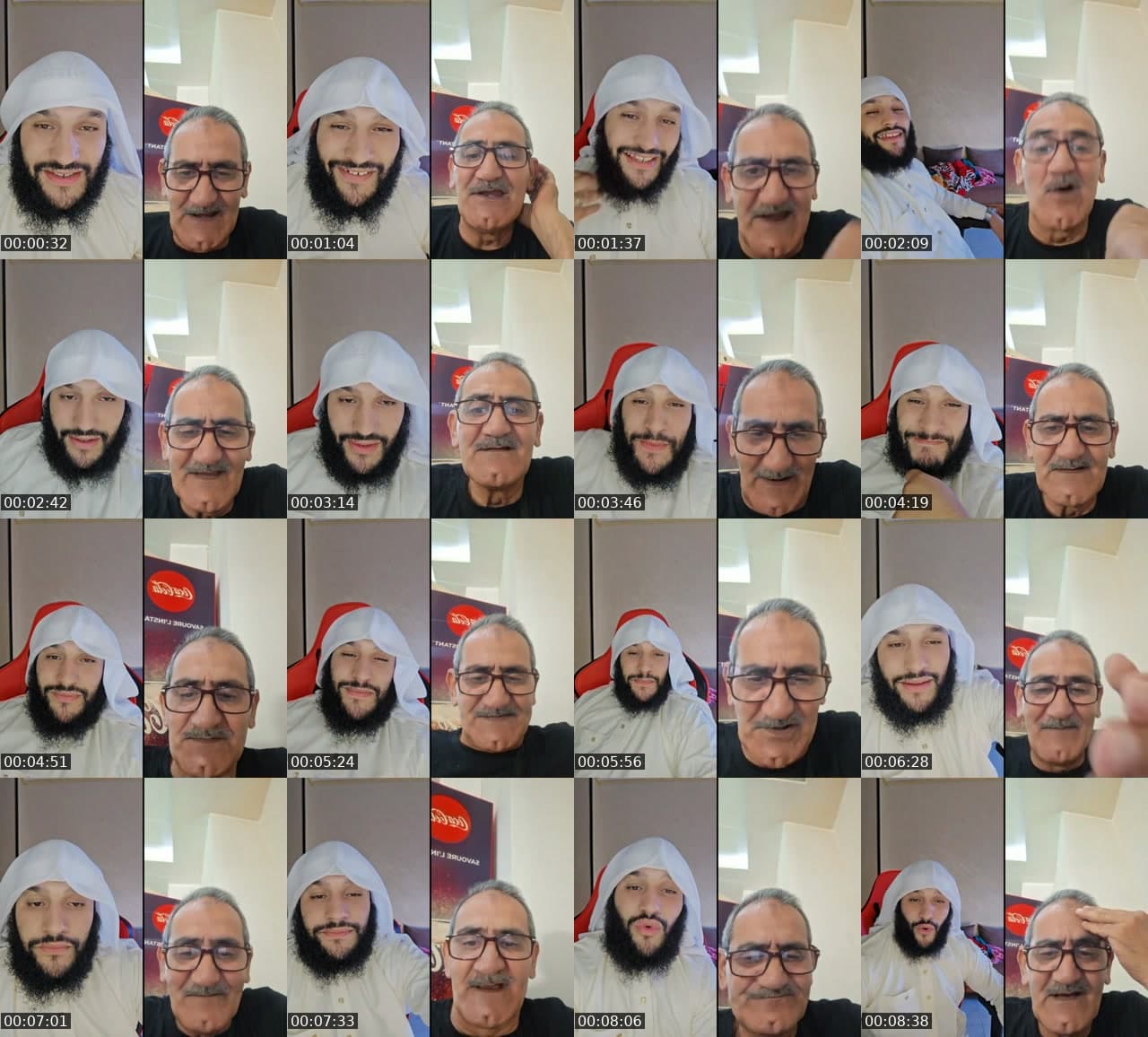 @salah31243 TikTok live stream