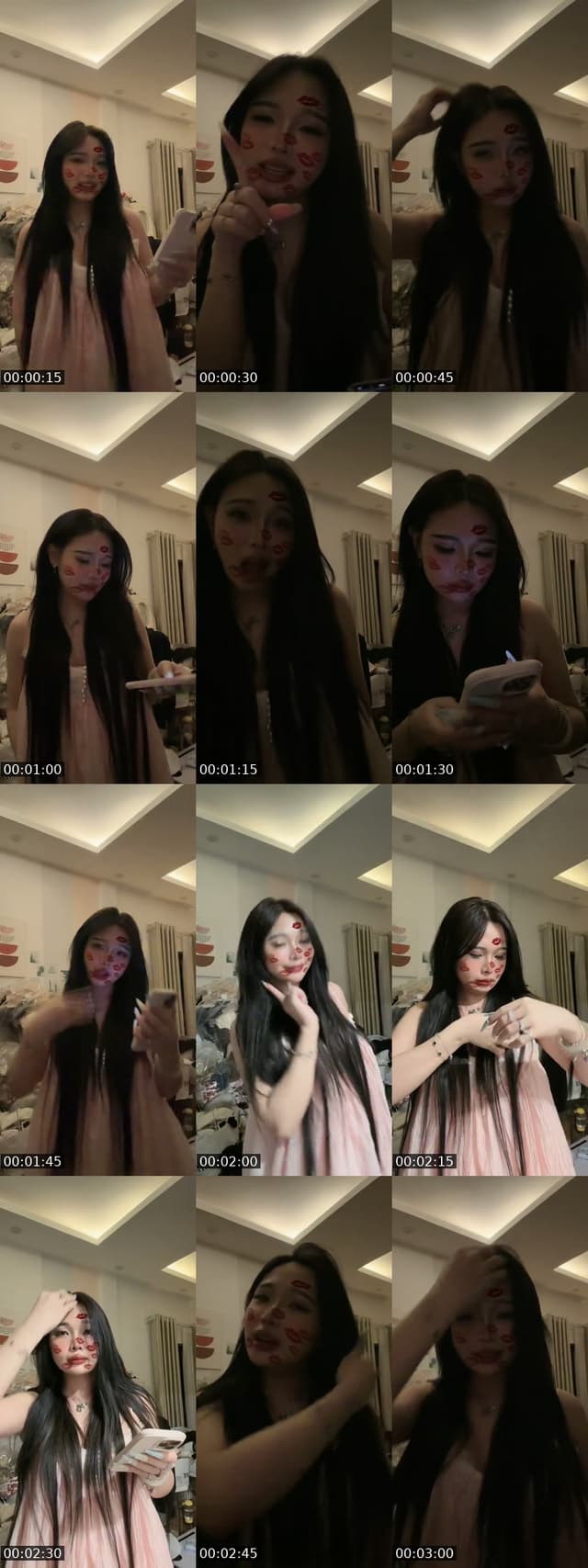 Ummm~ suongwa - @elinasama2511