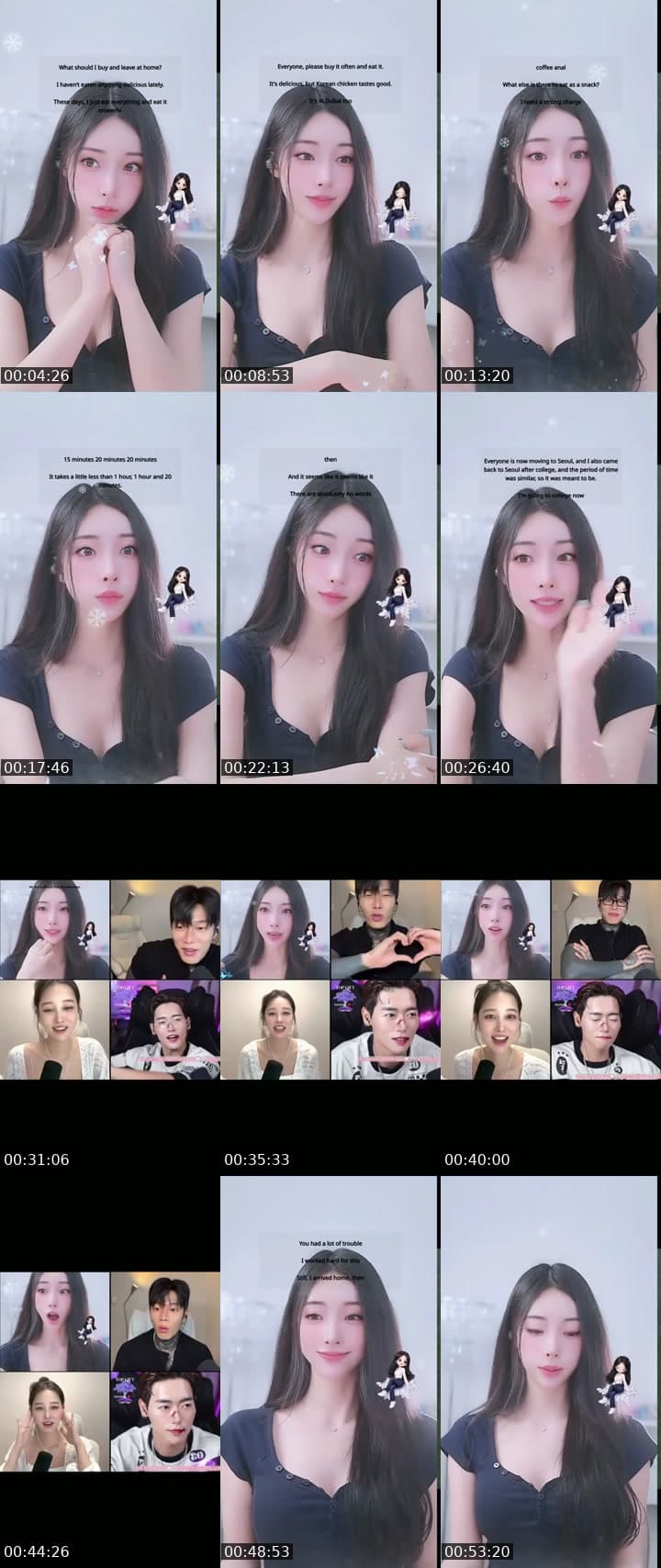 고은Goeun❄️