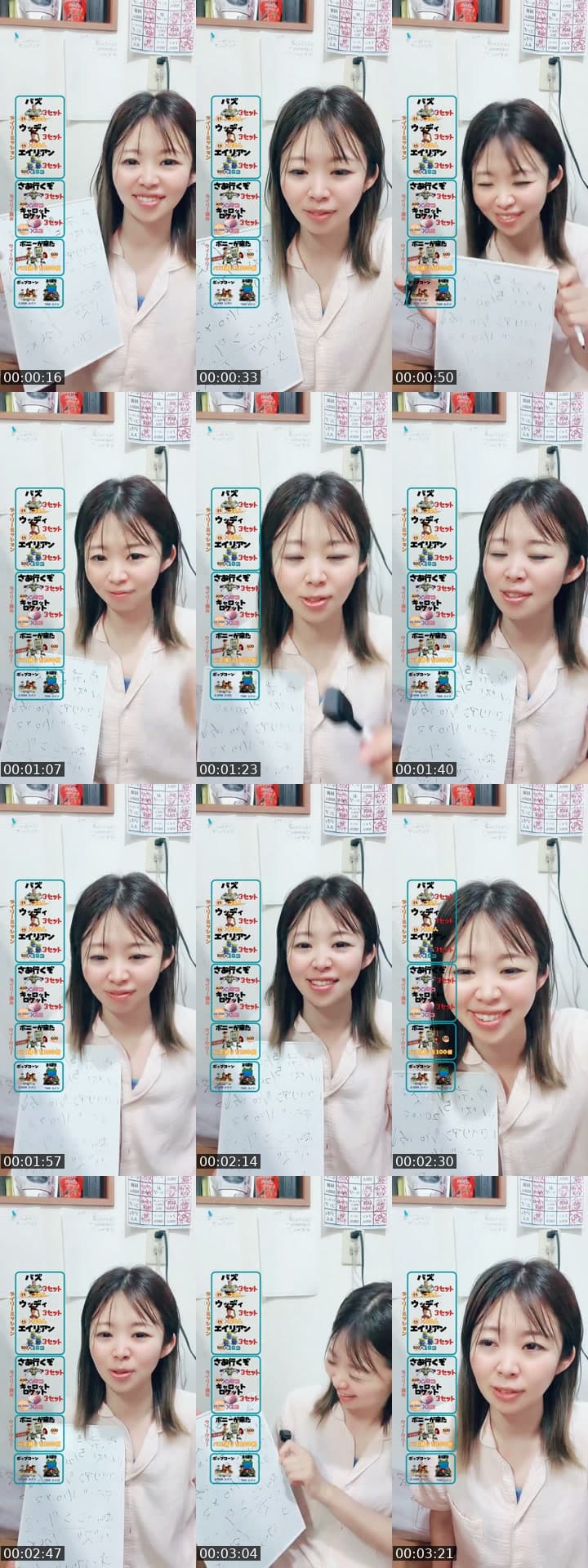 大阪はくもり