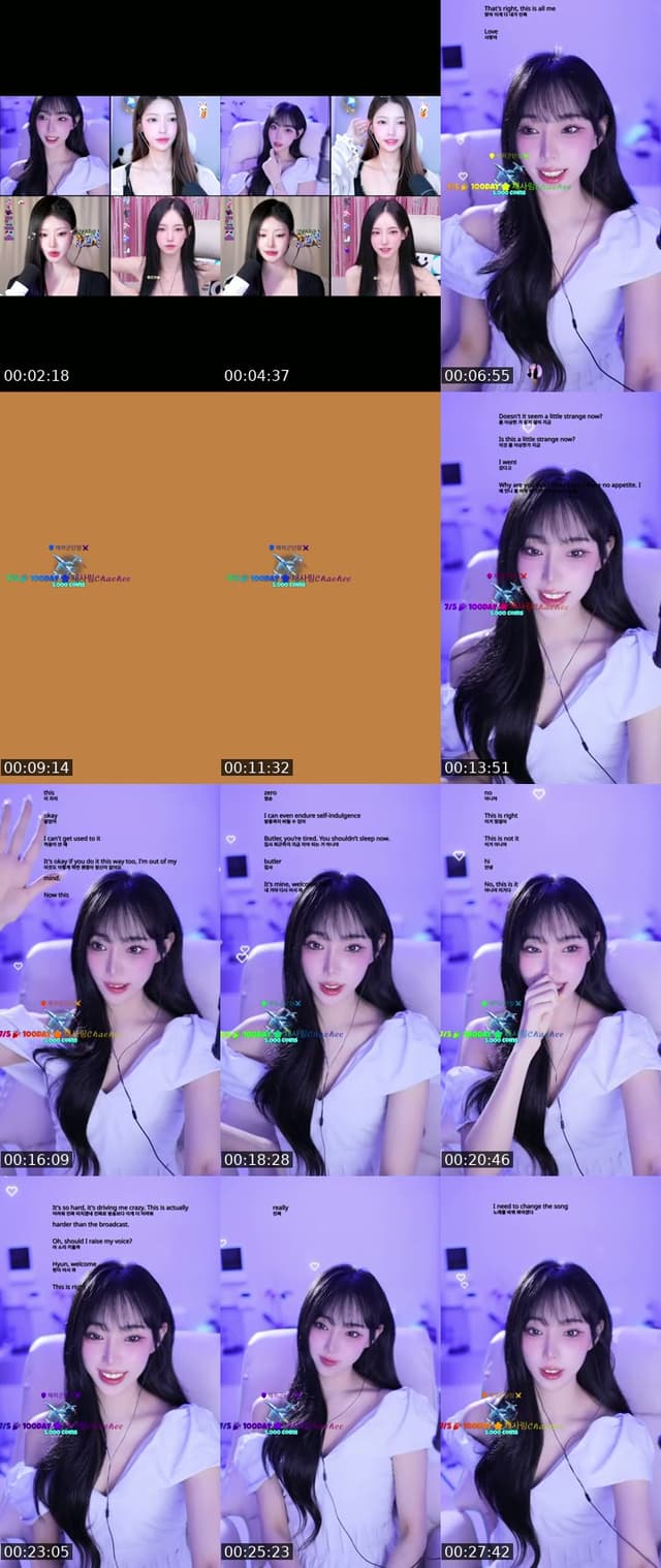 TikTok live: 채히군단이 되어죠🫶🏻 by @chaehee227