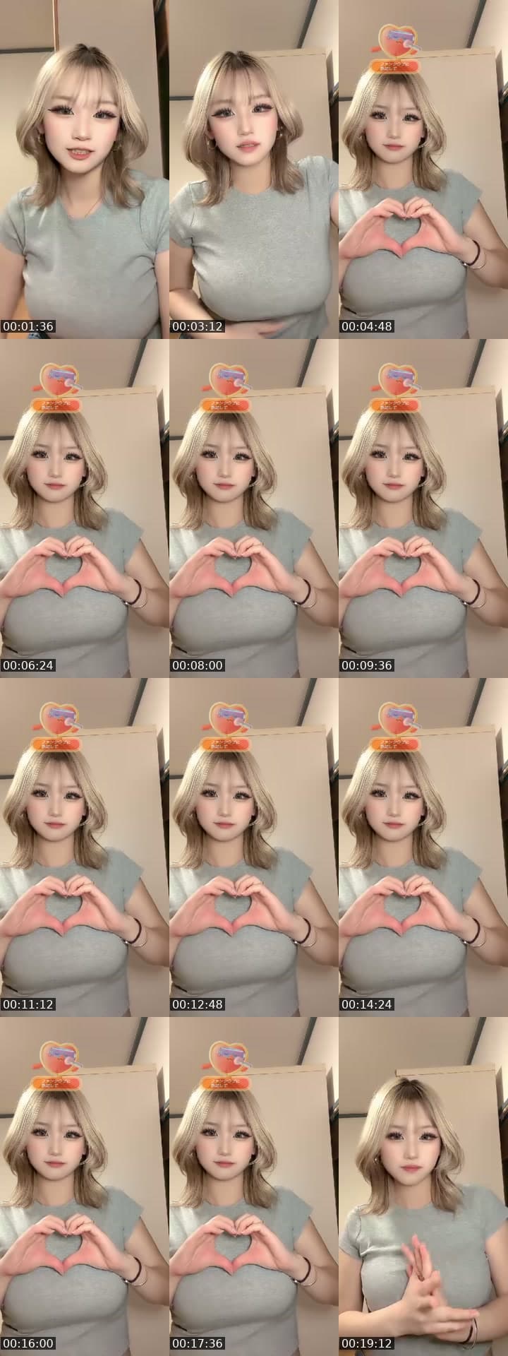 @_172137.s2 TikTok live stream