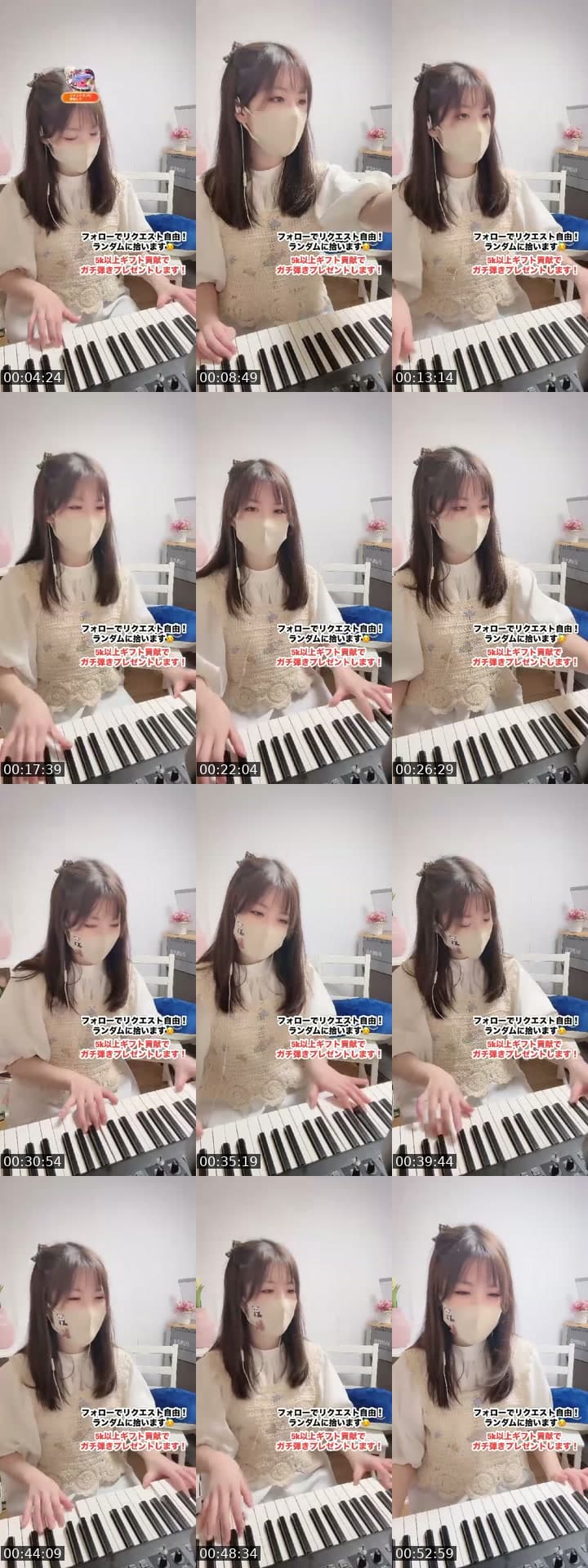 @cherry_purple213 TikTok live stream