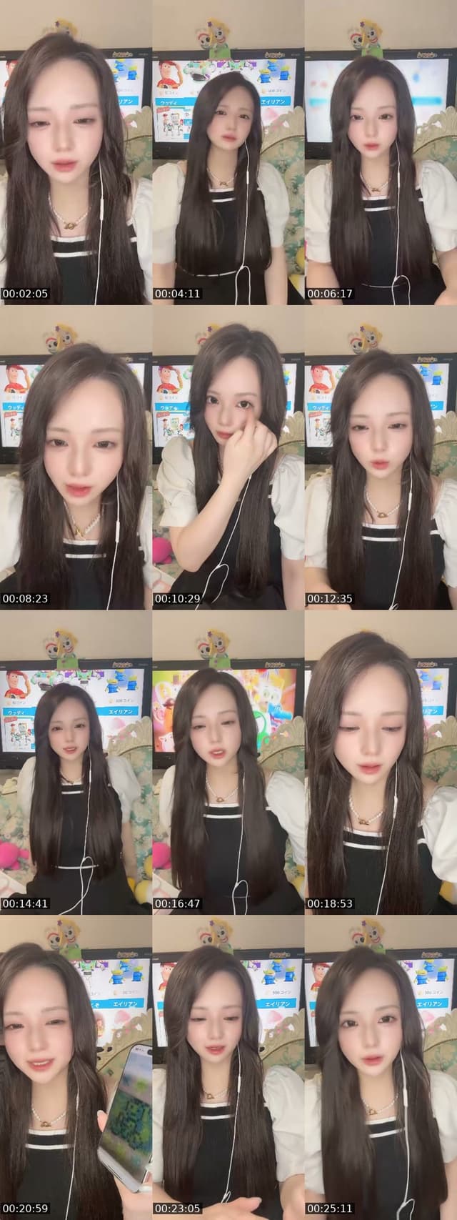 @uuuuuuuuusa TikTok live